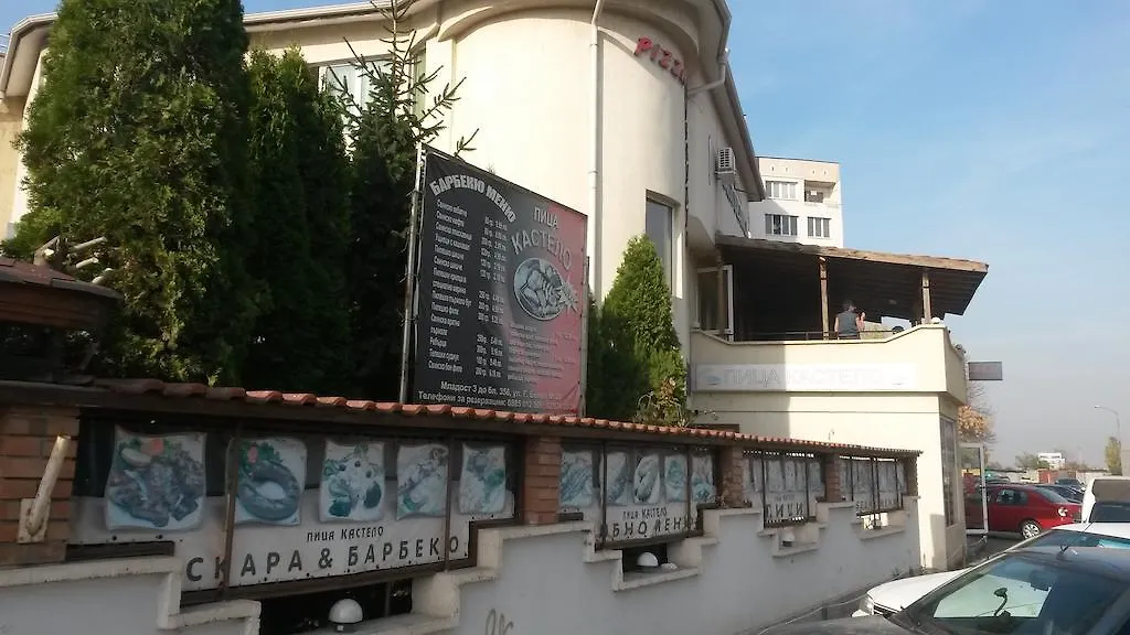 ***  Casa Blanca Hotel Sofia Bulgaria